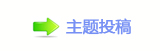 ㌀搀楟❔﹖᲌ⱻ豎䡲